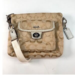 Coach Signature Jacquard Crossbody Turnlock Flap Bag Beige Cream